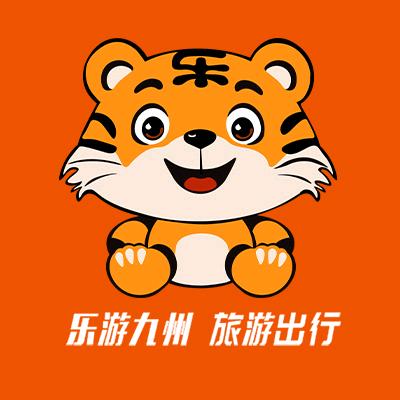 阿勒泰乐游九州旅游出行