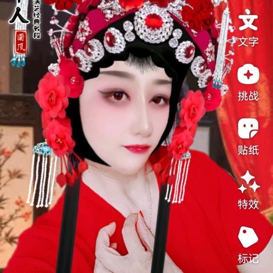 🌹🌹燕子🍎🍎