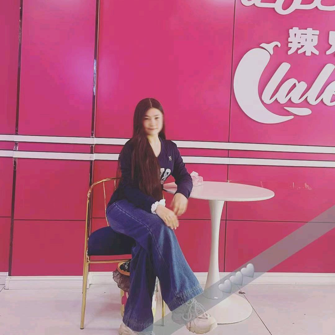 娜汐🥨🥰