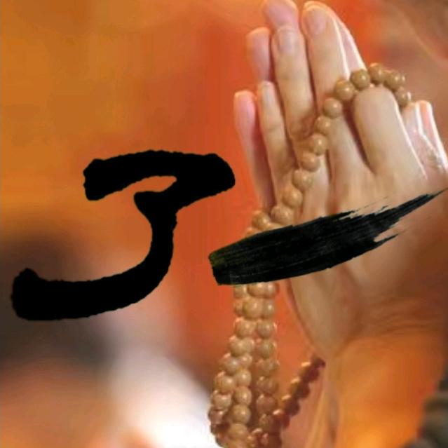 了 一 ⁿ⁴⁵⁷