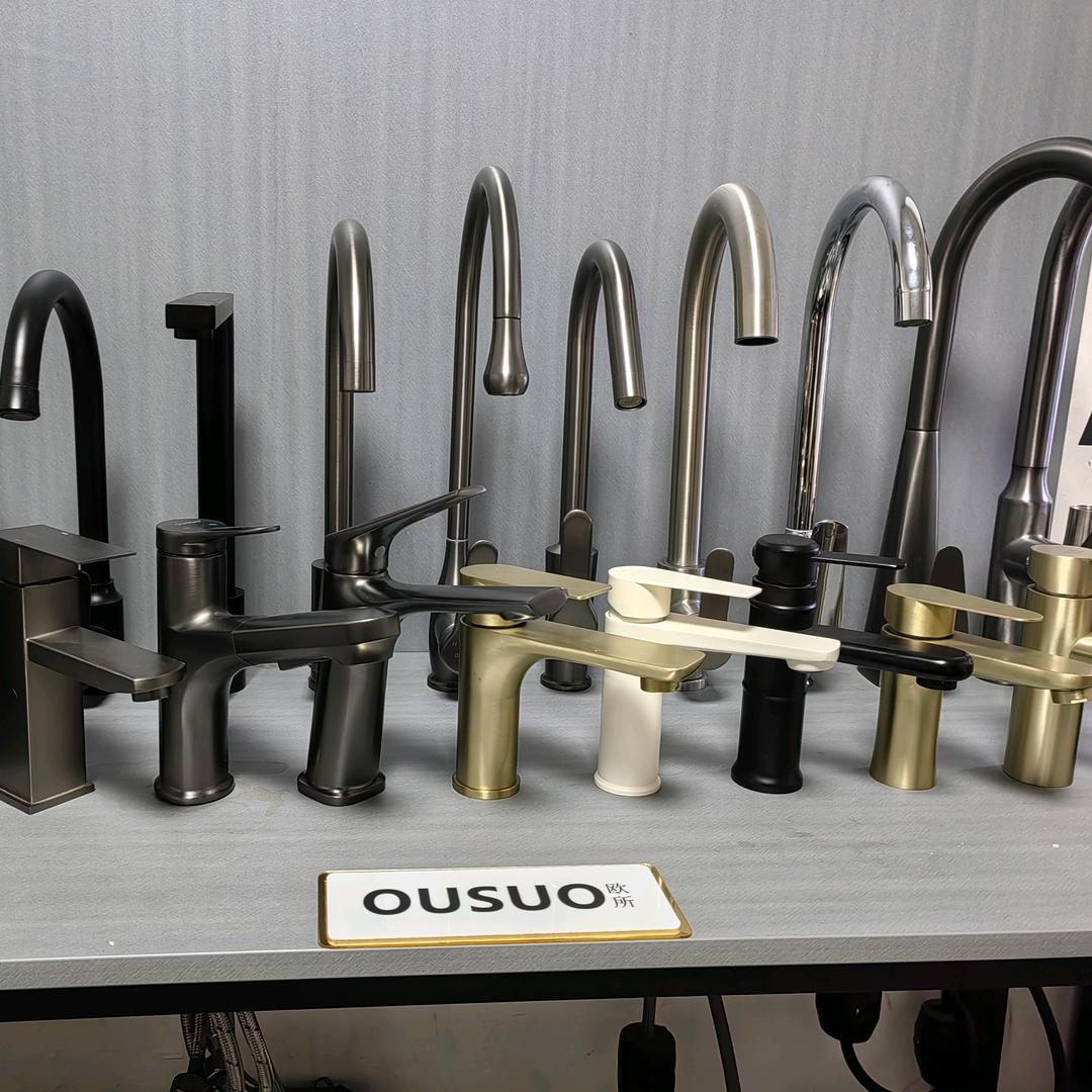 广东开平市欧所卫浴厂