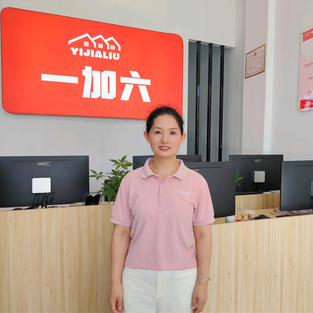 🏠静姐看房