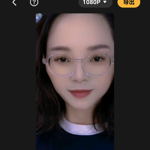 我是英子
