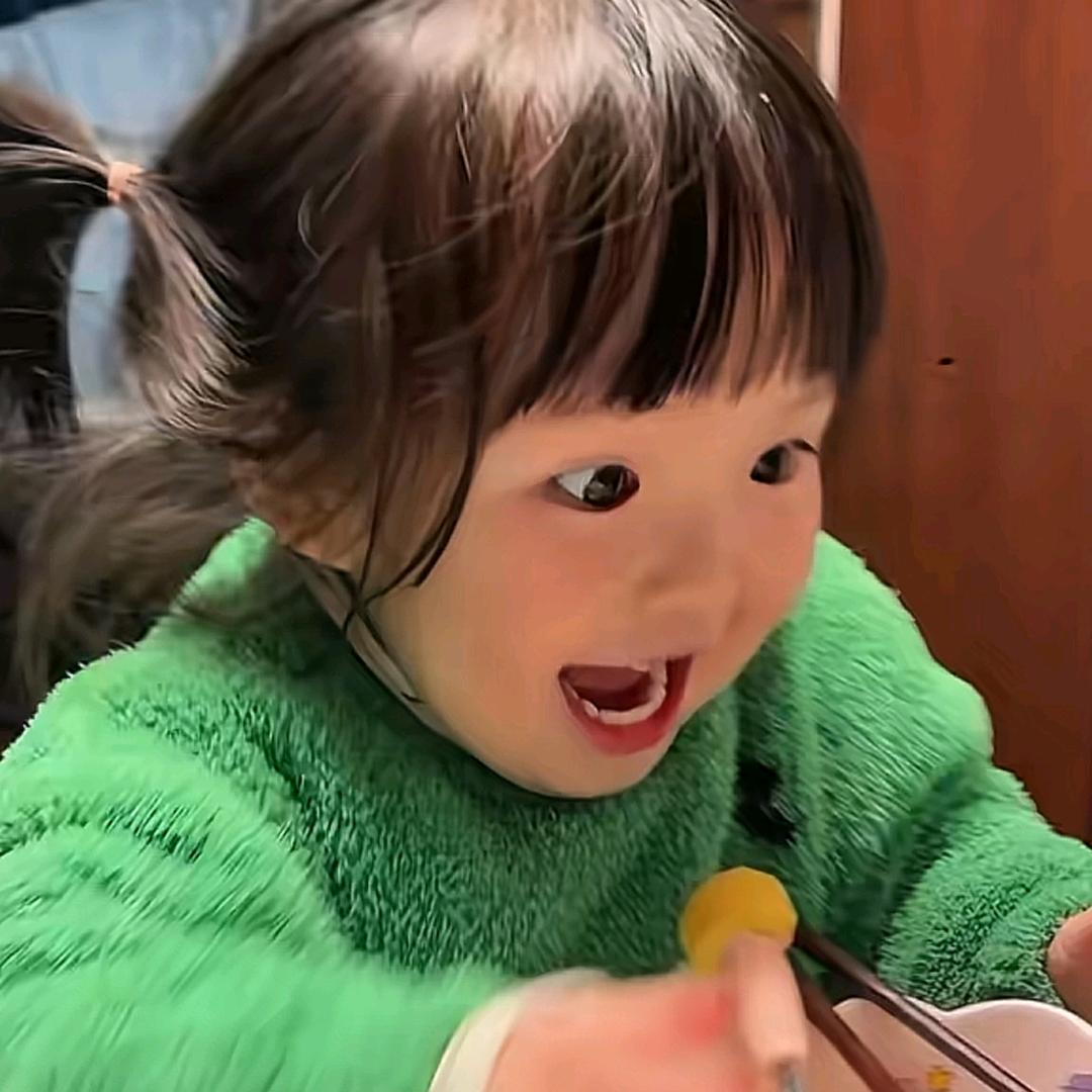 아기