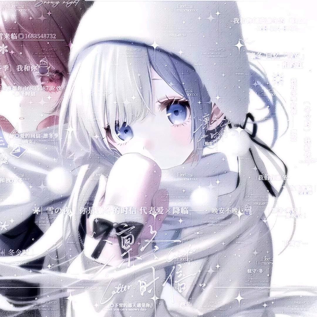 幼痣