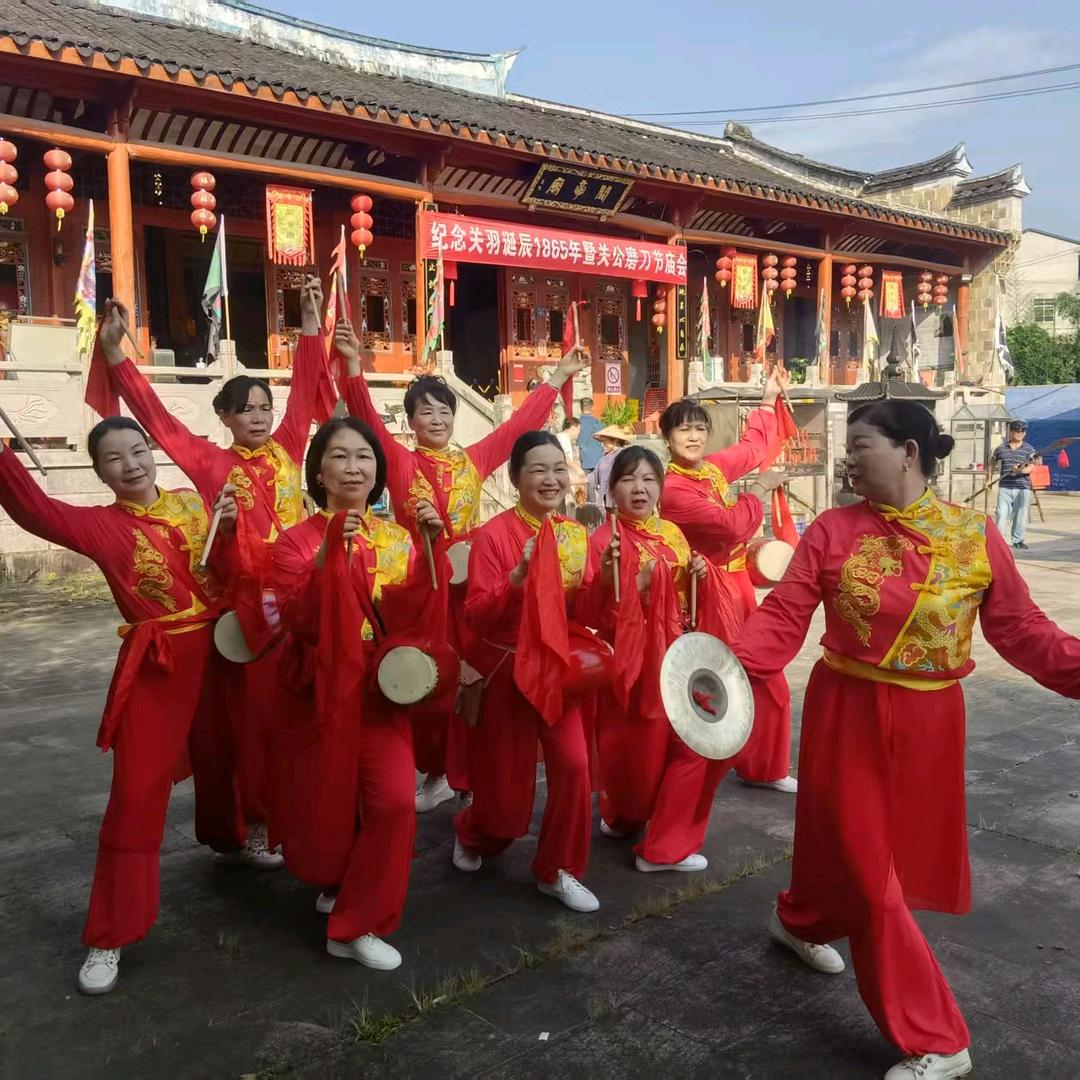 开心张姐