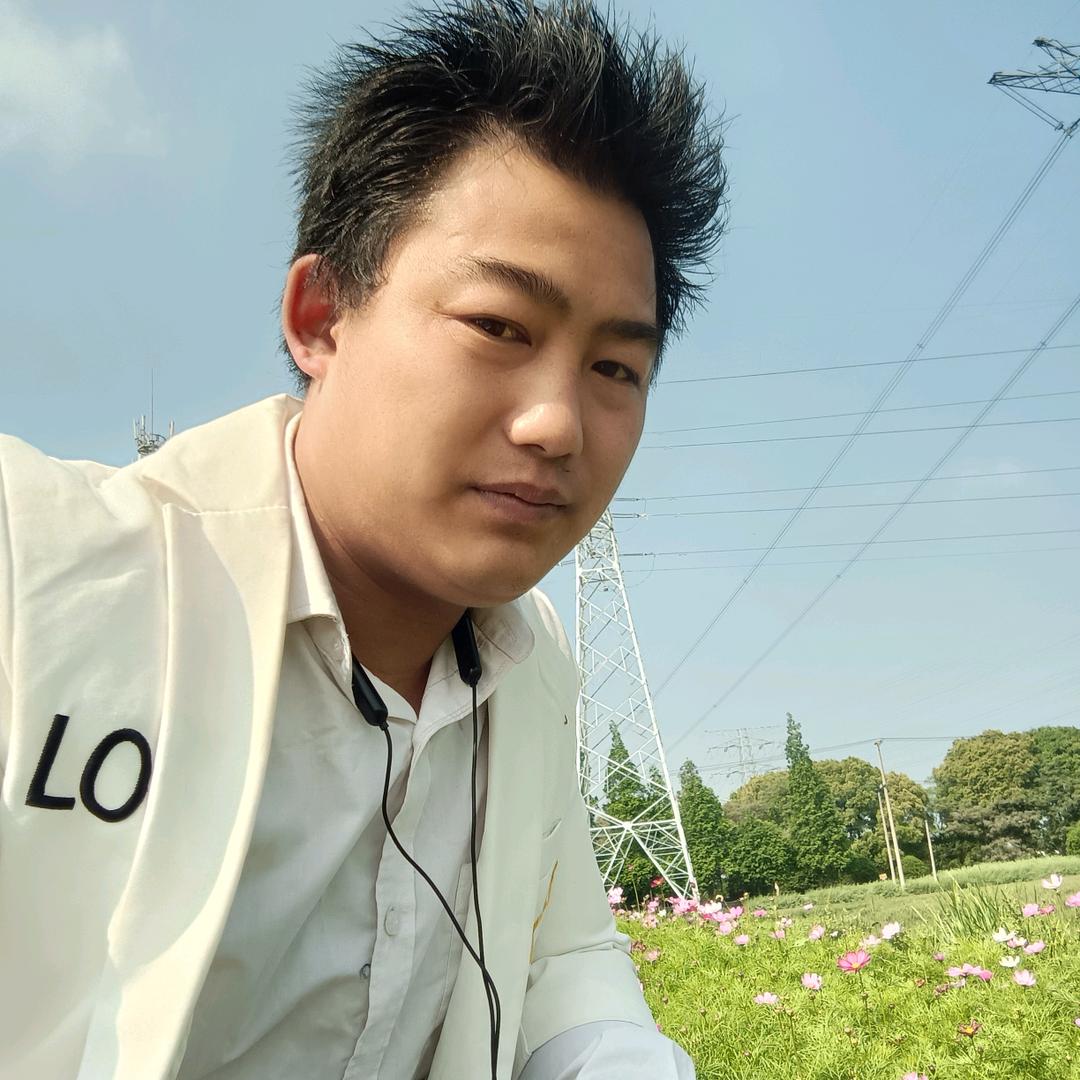 万丈红尘