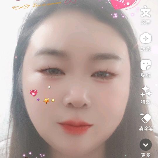 轲姐