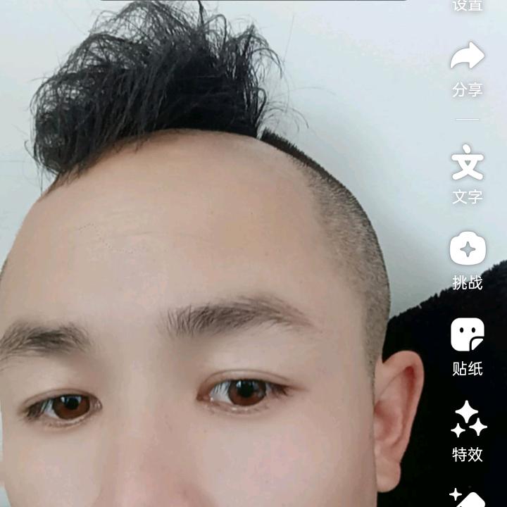 開門紅