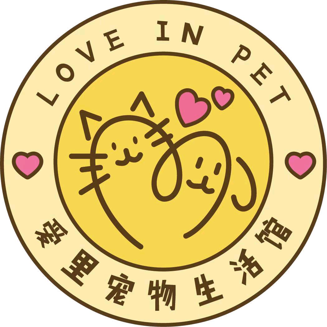 爱里宠物生活馆华远辰悦店