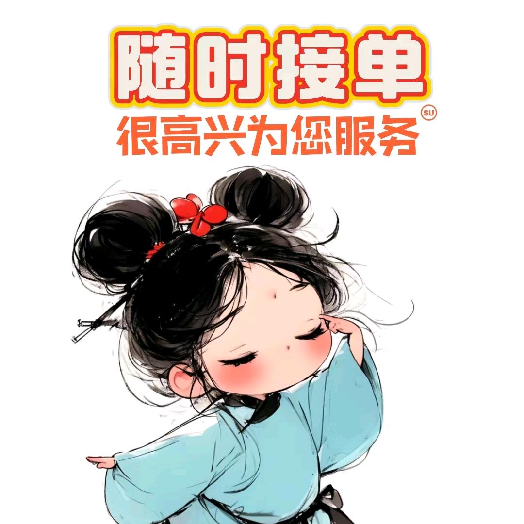 小卓团购