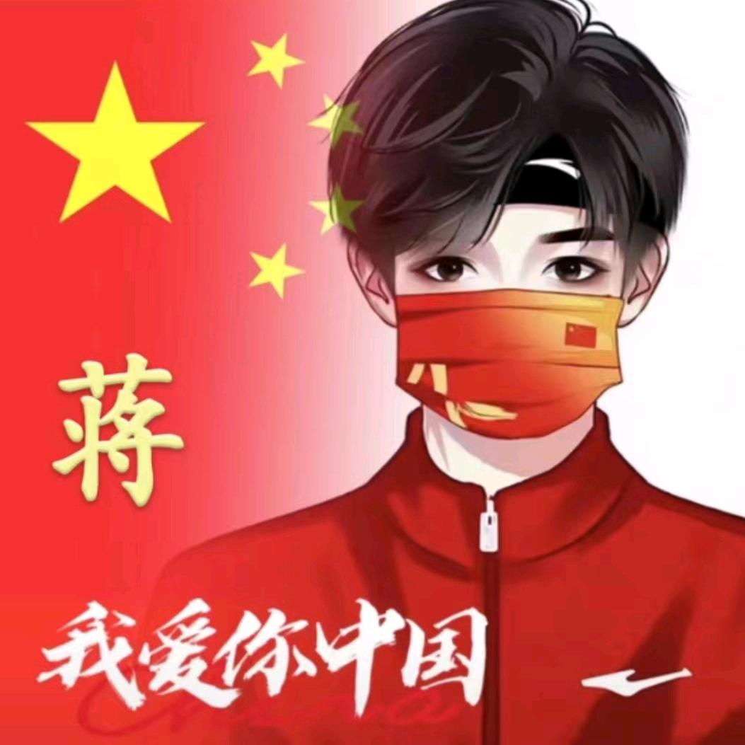 ༺༃习惯༒有你༃༻