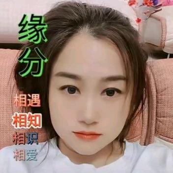 林儿姑娘😊😊😊😊😊😊😊😊