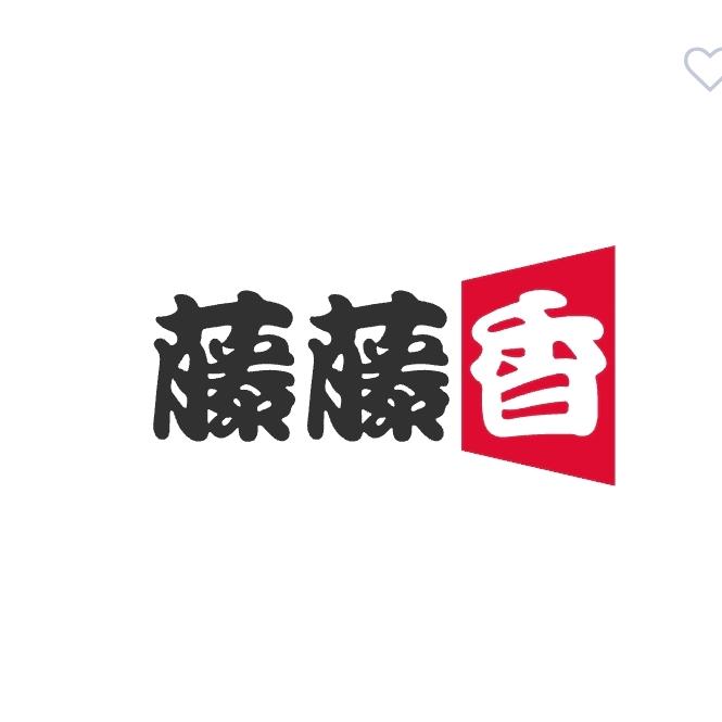 藤藤香鲜卤