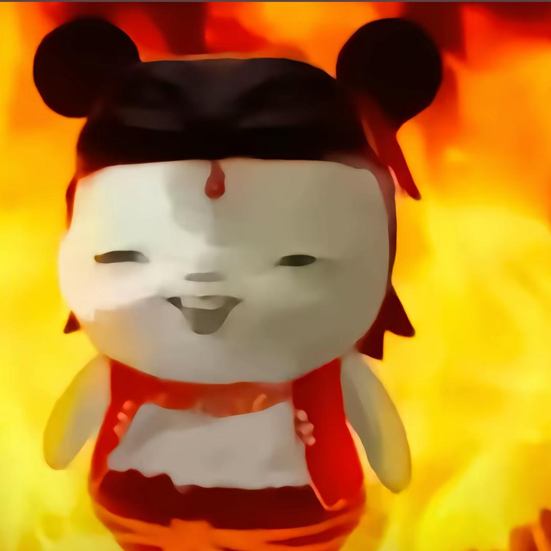 𝑌·一白