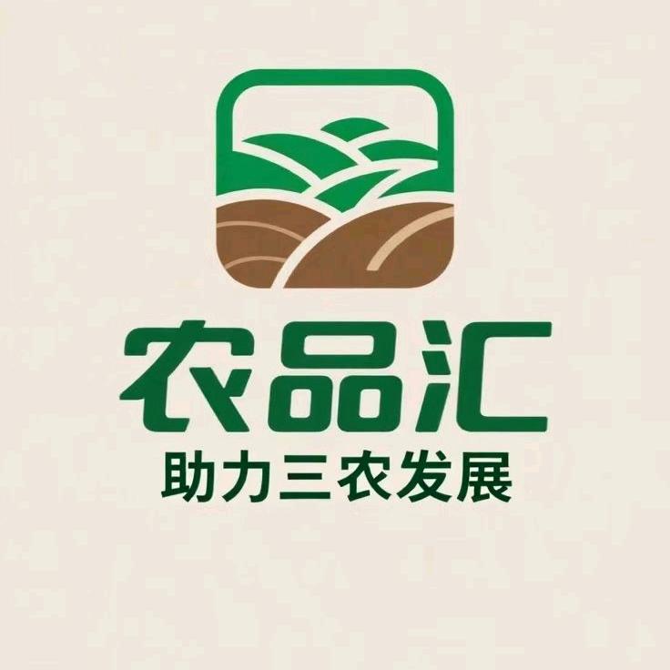 重庆农品汇