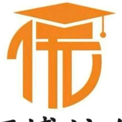升学规划老师