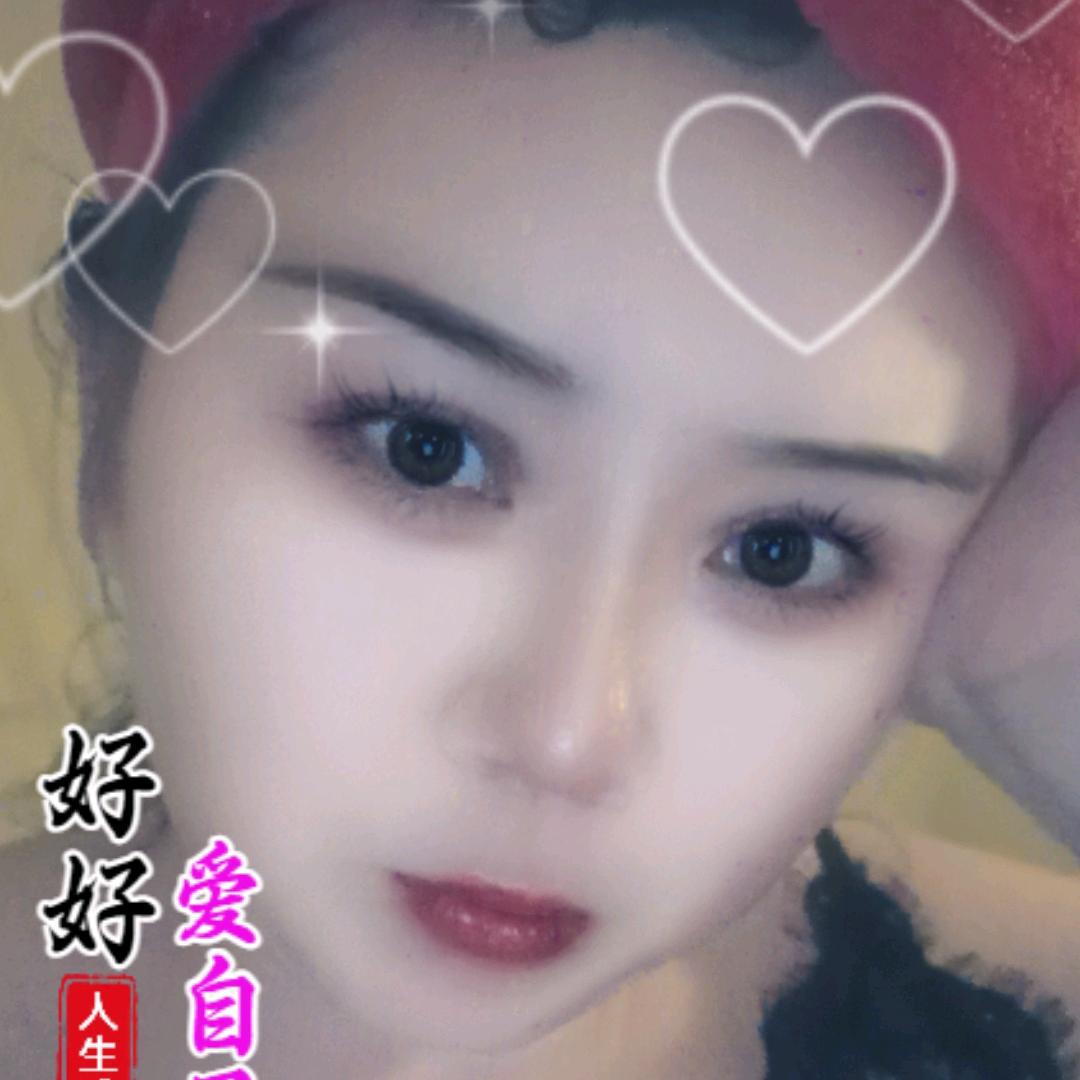 甜心
