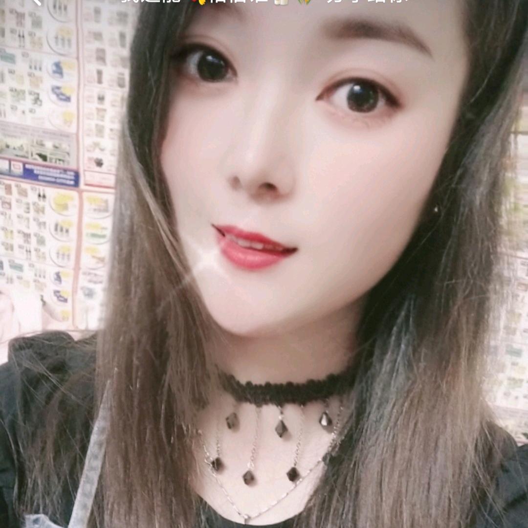 糖宝 (苗妹) 贵H