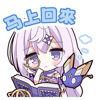 农村幺妹