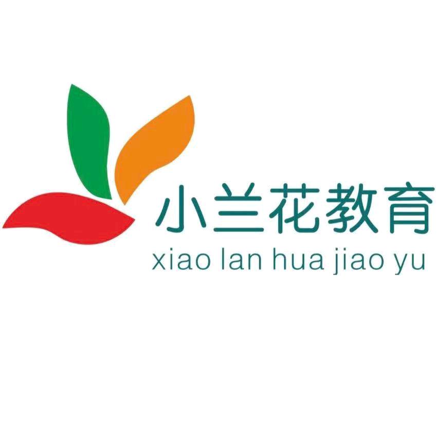 小兰花艺术培训（龙誉城校区）