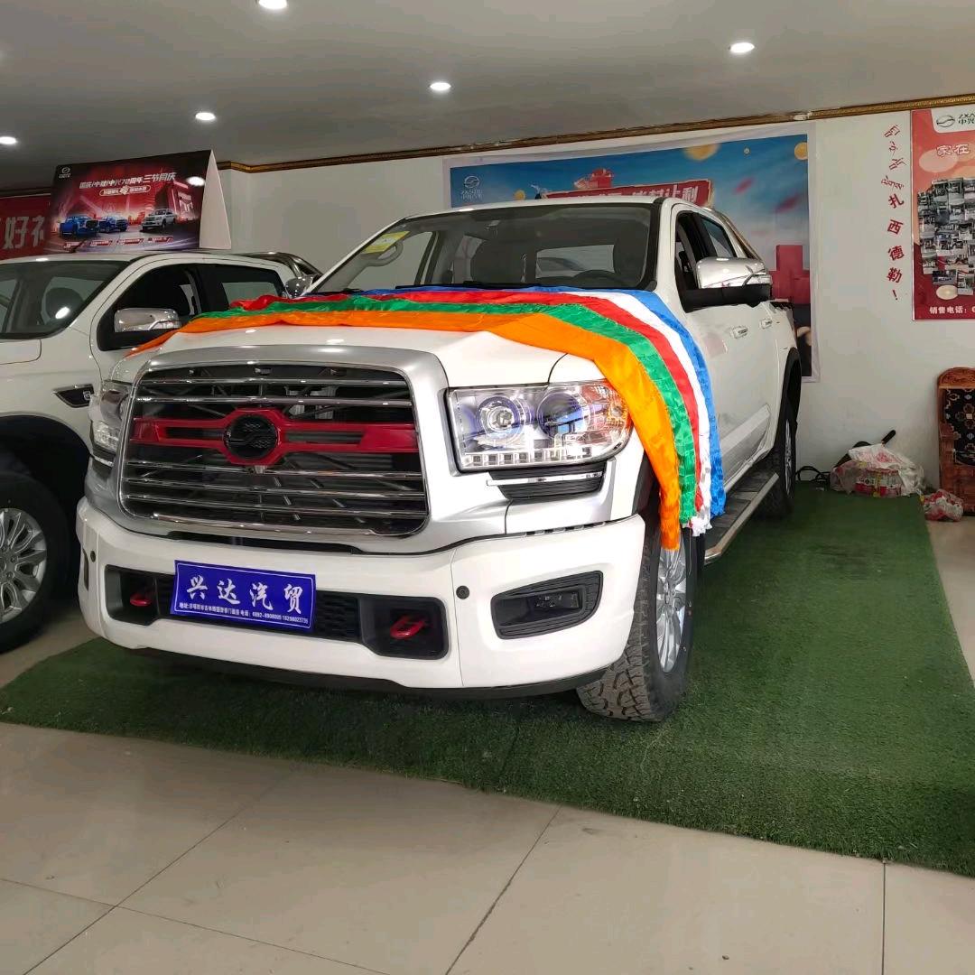 日喀则中兴皮卡4S店