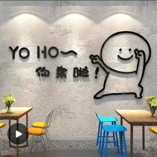 阳二福五金工具店
