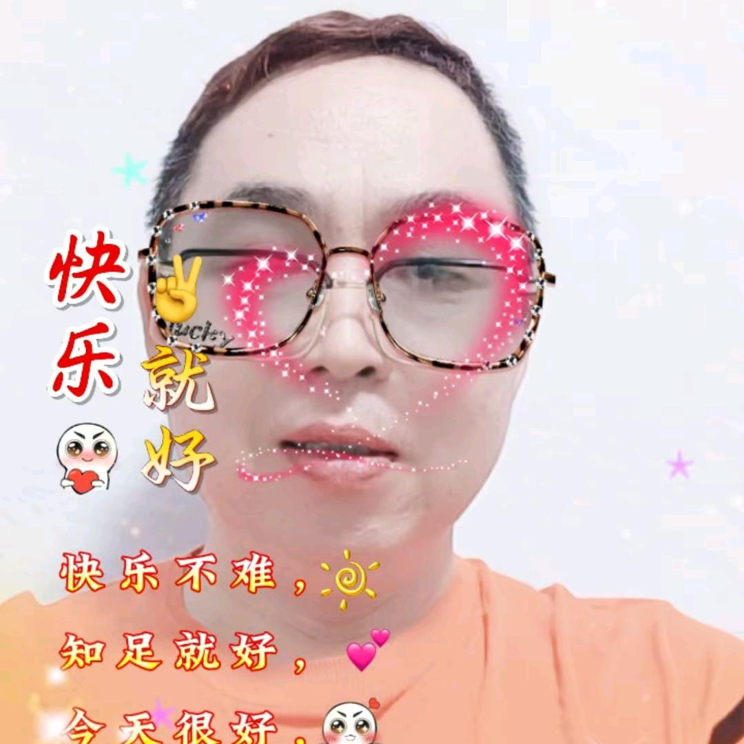 乐翻天