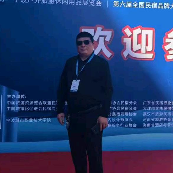 华仑嘉利缘美宅厂家