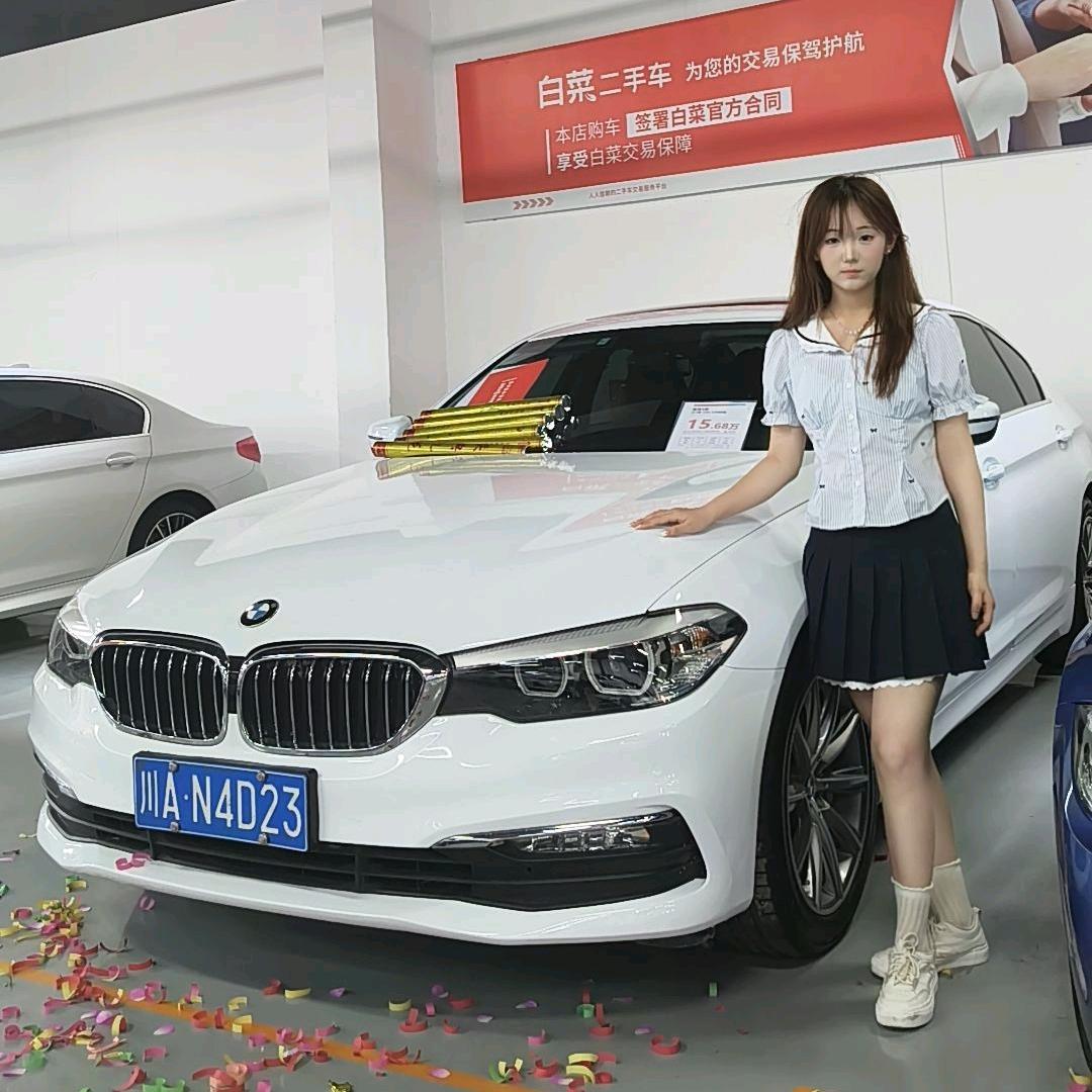 成都白菜二手车彤彤