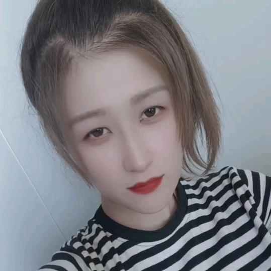 Ningꦿᮨ້໌