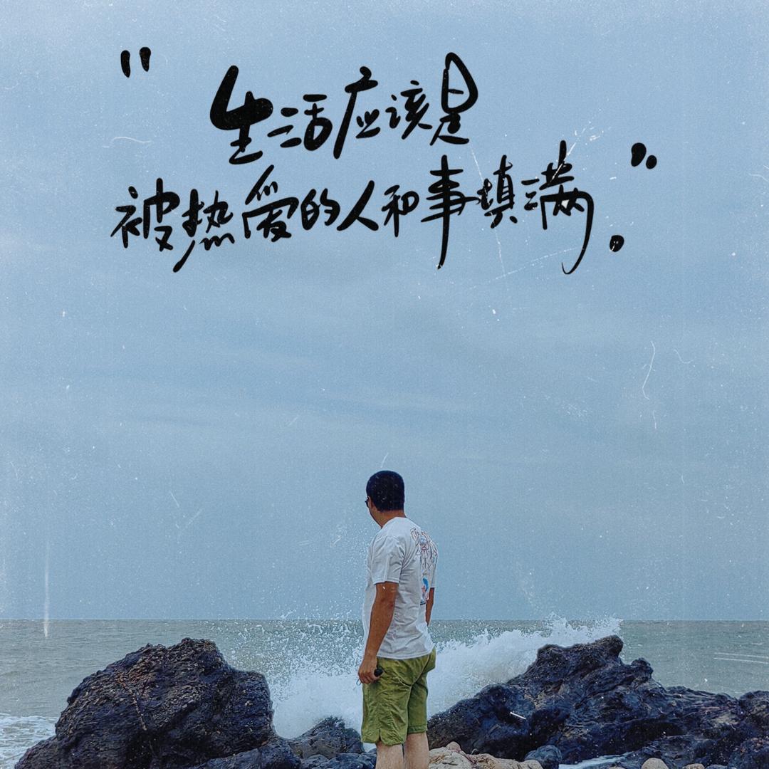 @李强