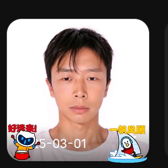 携手到彼岸
