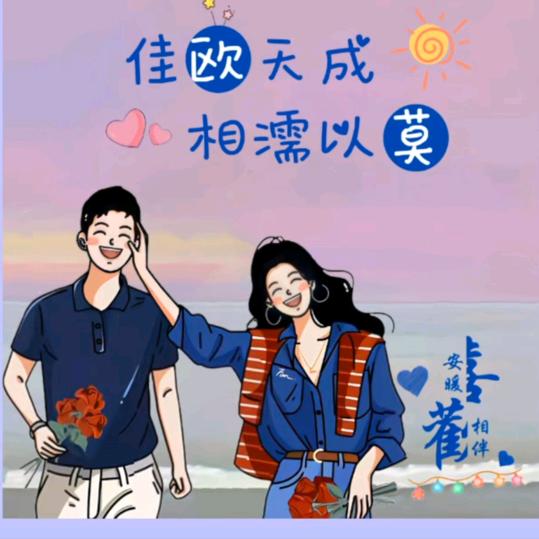 啵啵