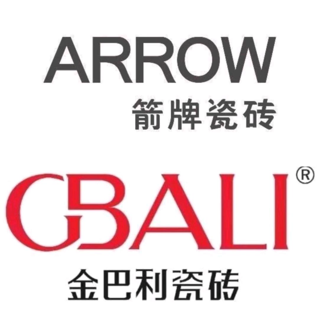 兰州箭牌瓷砖-金巴利瓷砖-普拉陶瓷砖