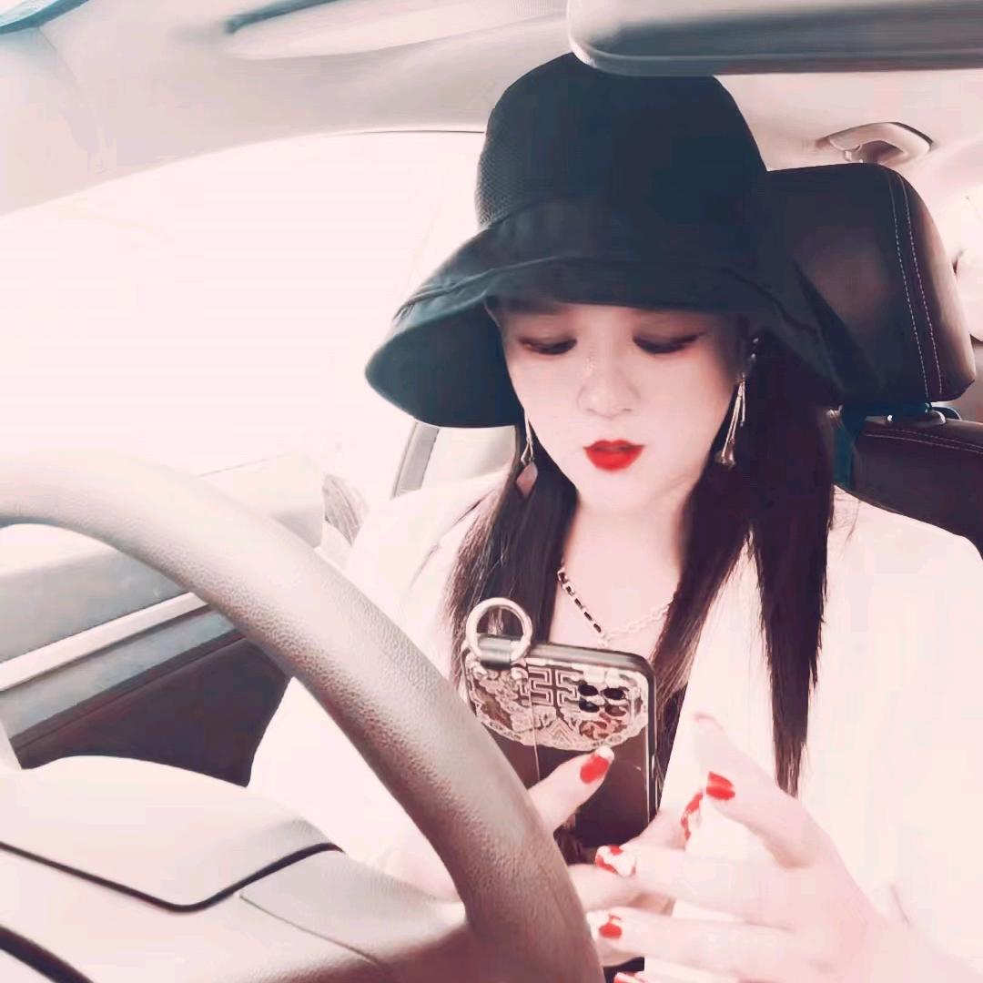 英子