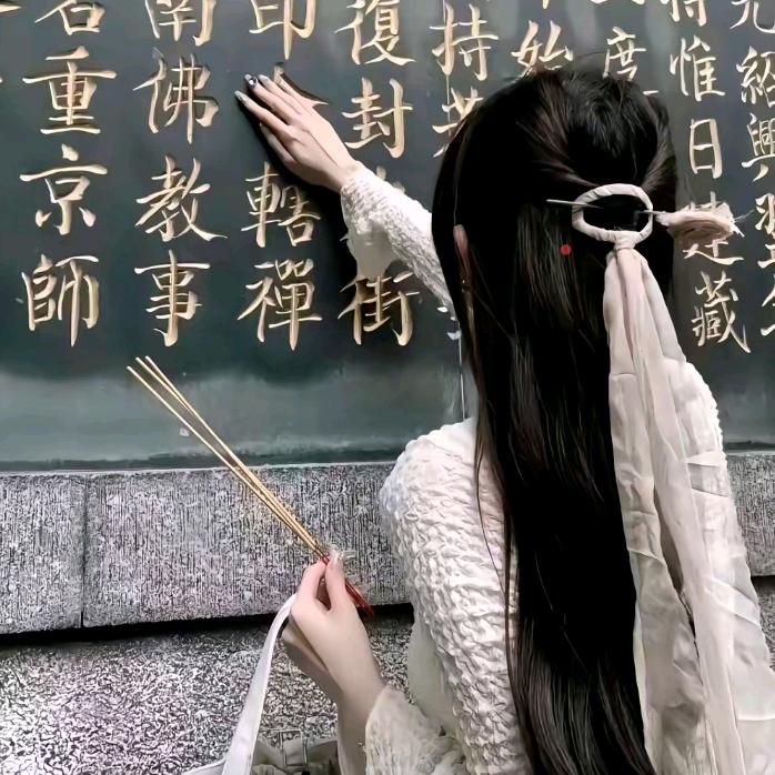 苏千诺    （争取破150）