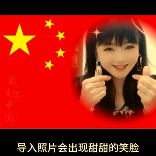 雨后彩虹（开直播了）