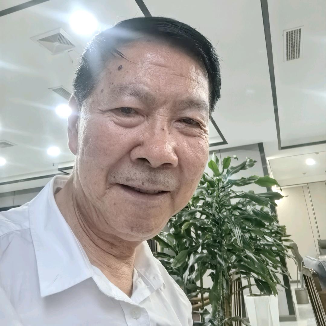 中华文化
