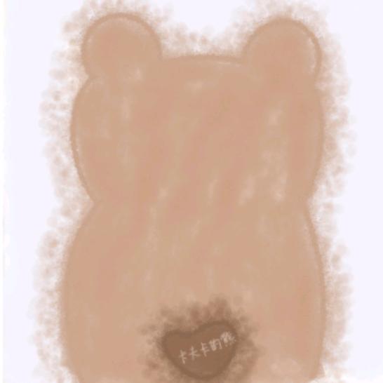 (っ◞‸◟c)卡夫卡的熊