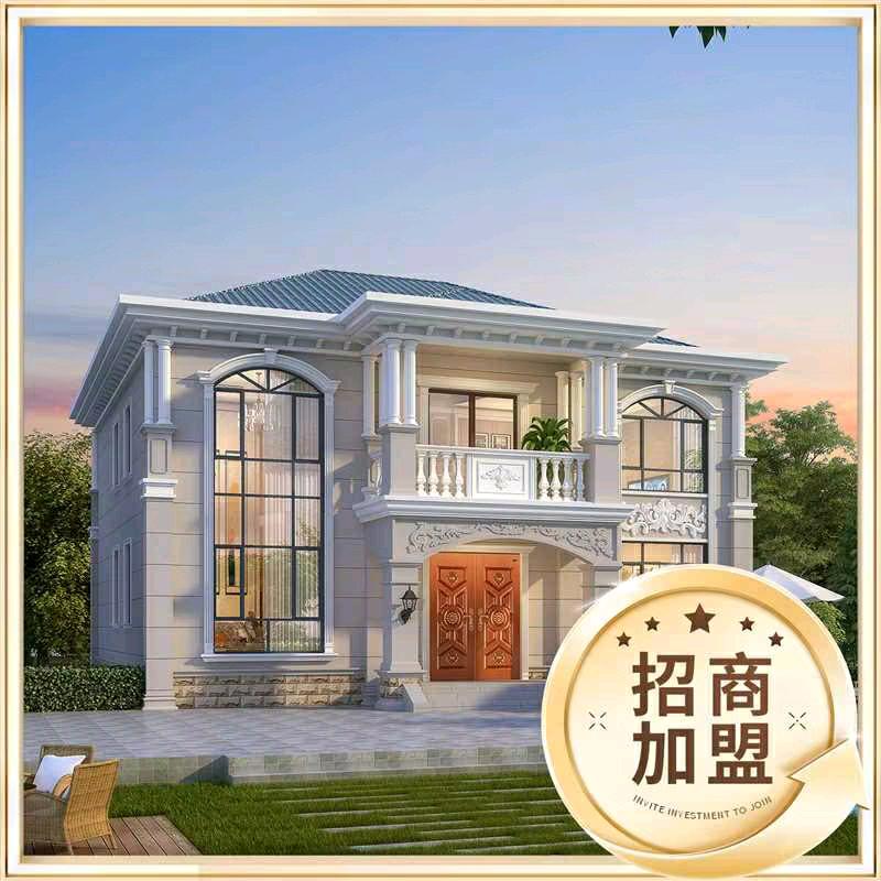村小宅-建房图书