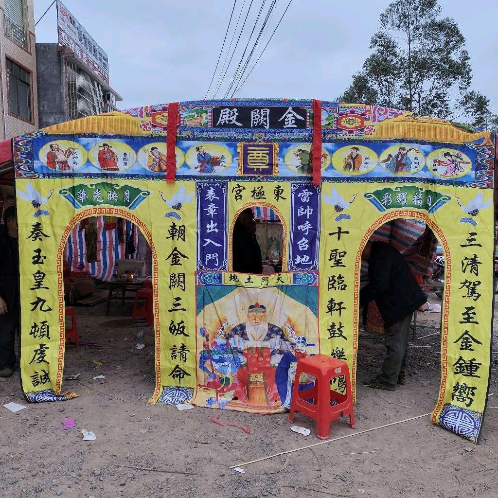 天悦画像馆 —  英子