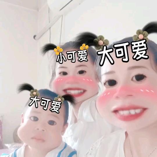 秀儿🌻