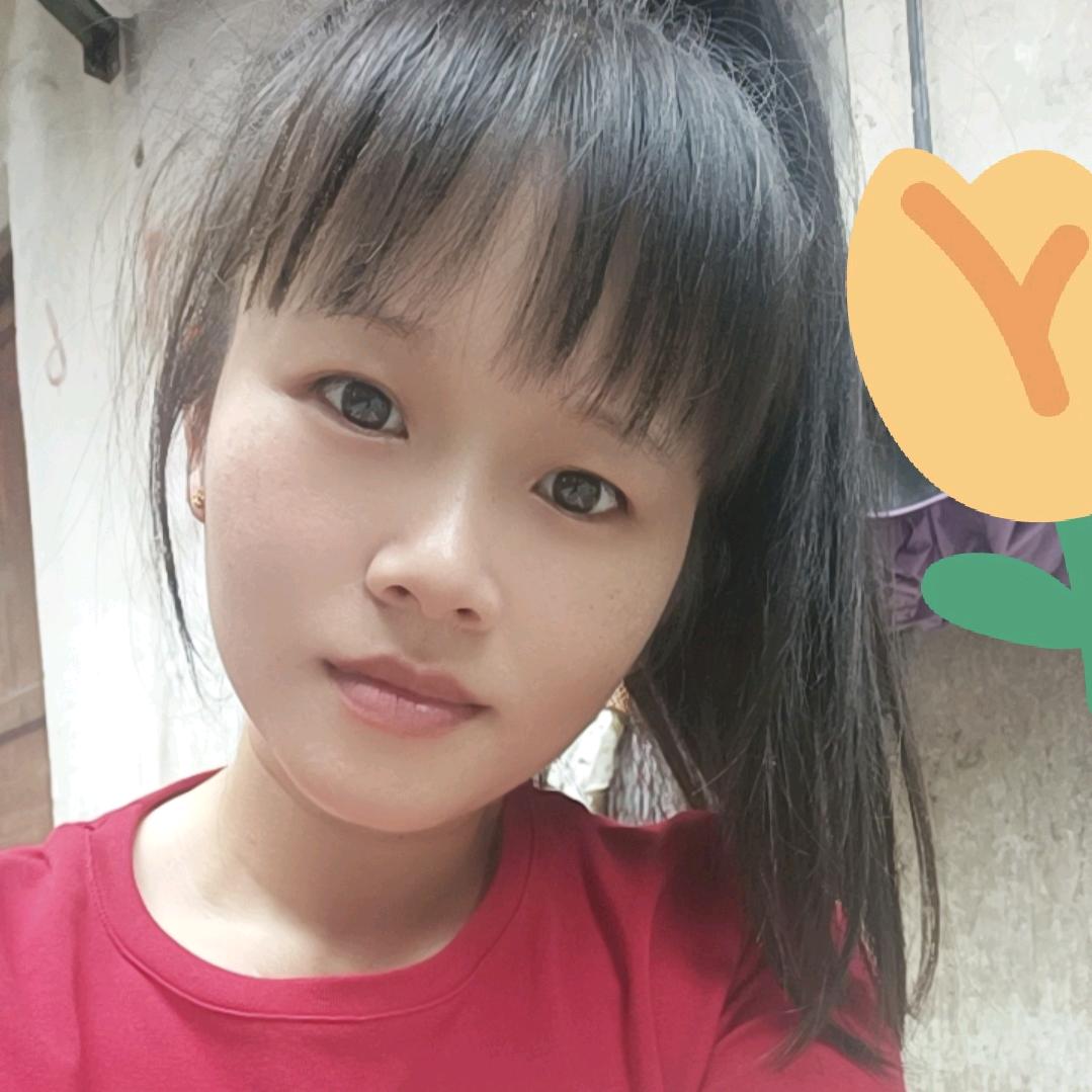 琼琼