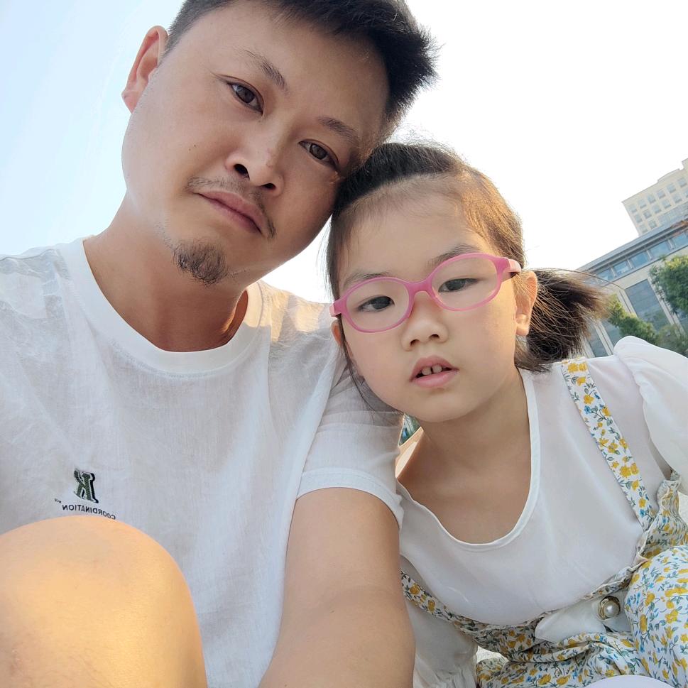 彭红家五千金