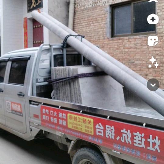 为人民服务专业盘灶