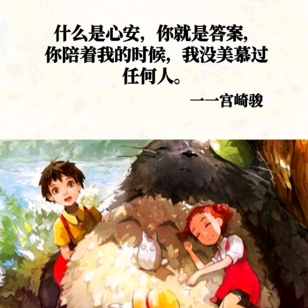 路的尽头