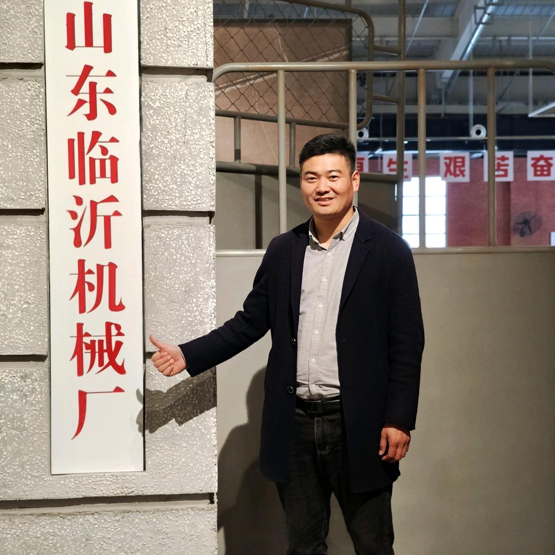 山东临工郝家朋