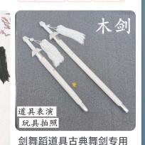 了凡