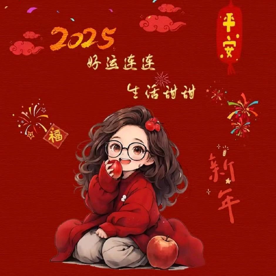 冬妹妹教育咨询